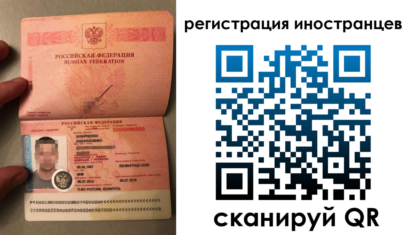 форма 3 в Краснотурьинске