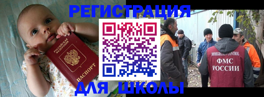 форма 3 в Краснотурьинске